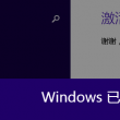 香港澳门车牌怎么办理